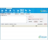 章丘爱站seo工具之长尾词查询工具