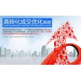 章丘seo如何利用高转化的关键词